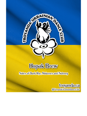 Troyanda Ukrainian Dance Club 🍁