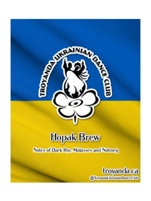 Troyanda Ukrainian Dance Club Coffee bags