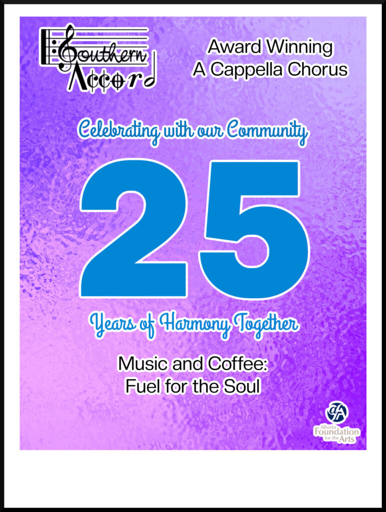 Southern Accord Chorus Coffee Cupper's Coffee & Tea