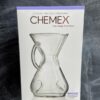 Chemex ChemAer 8 Cup pourover brewer box
