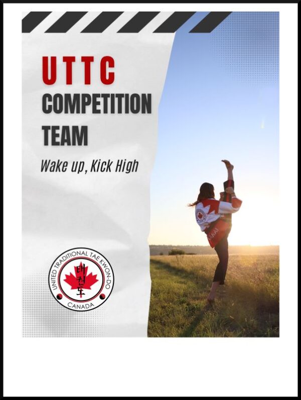 UTTC United Traditional Tae Kwon-Do Decaf Coffee