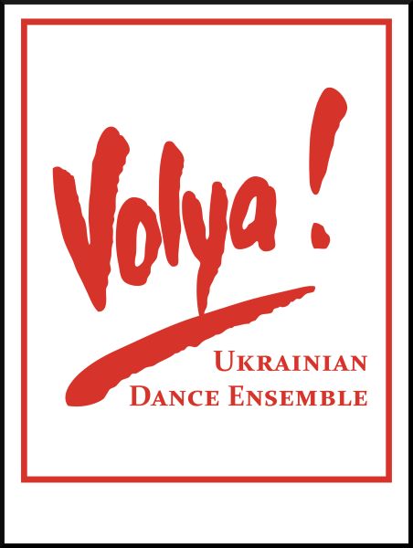 Volya Ukrainian Dance Company coffee fundraiser