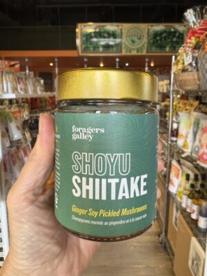 Forager's Galley Shoyu Shiitake Pickled Mushrooms